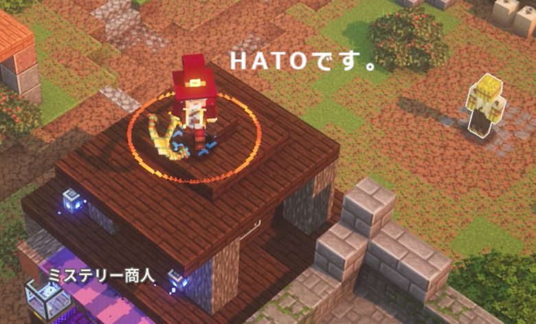 タワー11はどうなるか