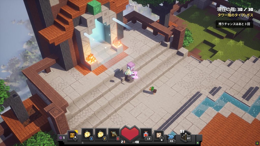 マインクラフトダンジョンズタワー３０Ｆクリア