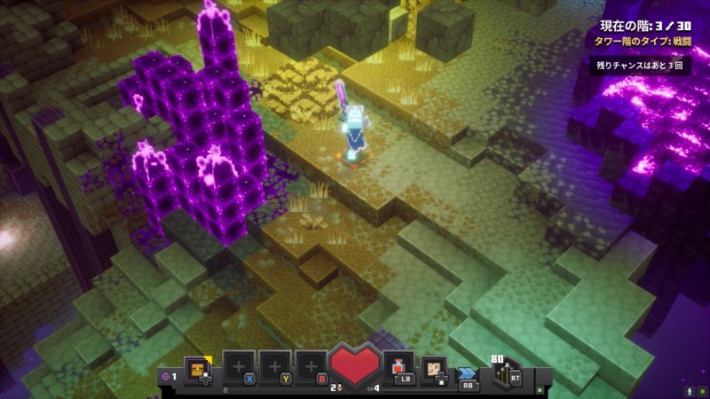 タワー７攻略してみました。３Ｆ
