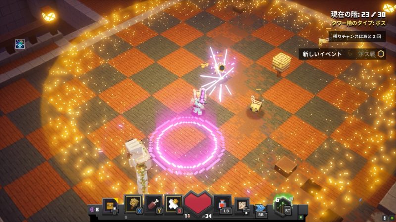 タワー７ボス出現場所２３Ｆ