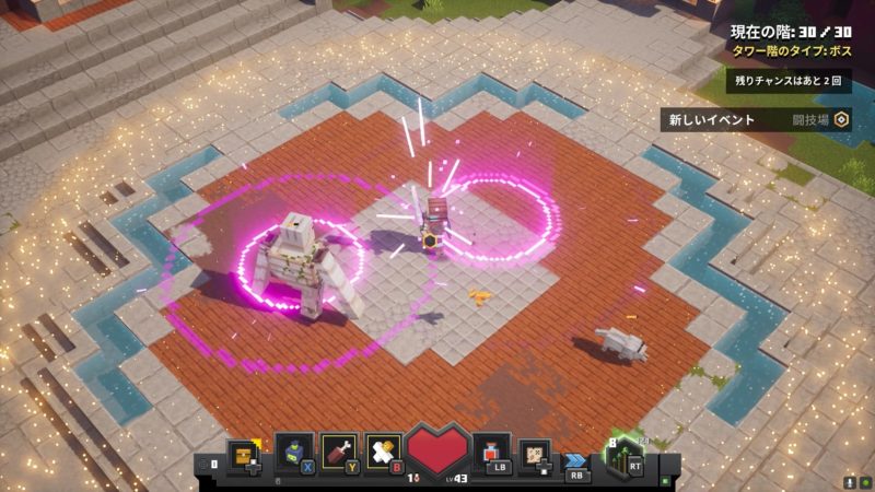 タワー７ボス出現場所３０Ｆ