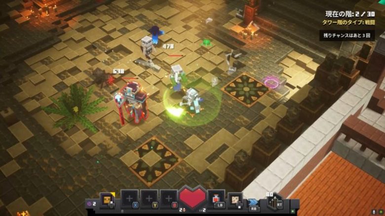 マインクラフトダンジョンズ両刃斧検証中