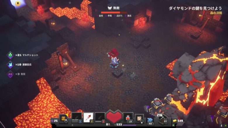 マインクラフトダンジョンズ古代のボス無敵（ゴーレム）