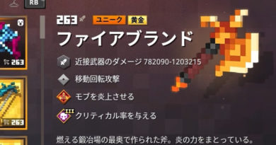 f807a3c49972ebc073ab1852661db9f0