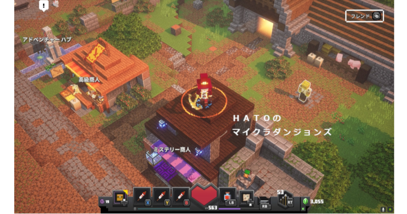 マインクラフトダンジョンズとは、キャンプ内
