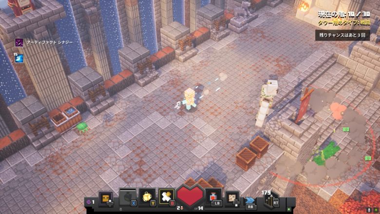 マインクラフトダンジョンズタワー６攻略１０Ｆ