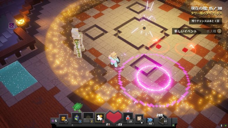 マインクラフトダンジョンズタワー６攻略１５Ｆ