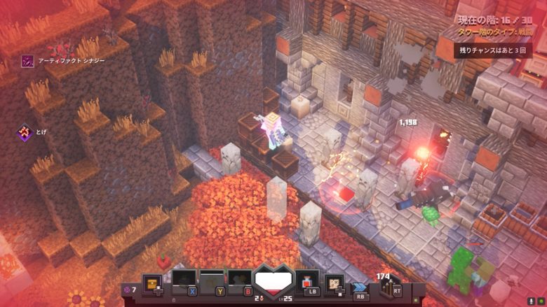 マインクラフトダンジョンズタワー６攻略１６Ｆ