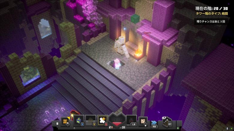 マインクラフトダンジョンズタワー６攻略２０Ｆ