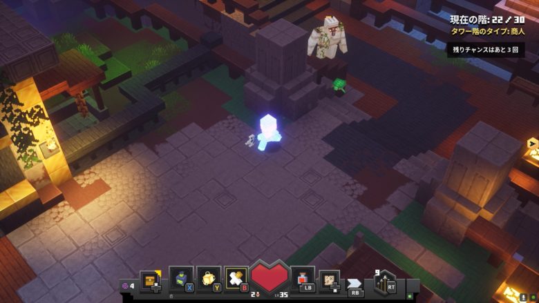 マインクラフトダンジョンズタワー６攻略２２Ｆ