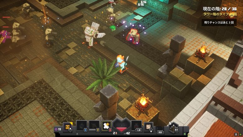 マインクラフトダンジョンズタワー６攻略２８Ｆ