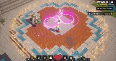 第４８回タワー報酬はなんだ？