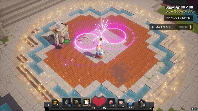 マインクラフトダンジョンズタワー６攻略３０Ｆ