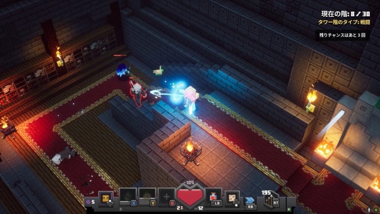 マインクラフトダンジョンズタワー６攻略８Ｆ