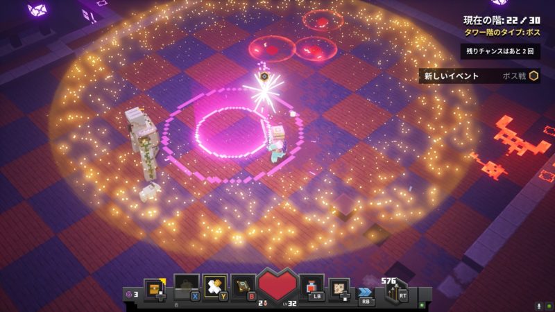 タワー８ボス２２Ｆ