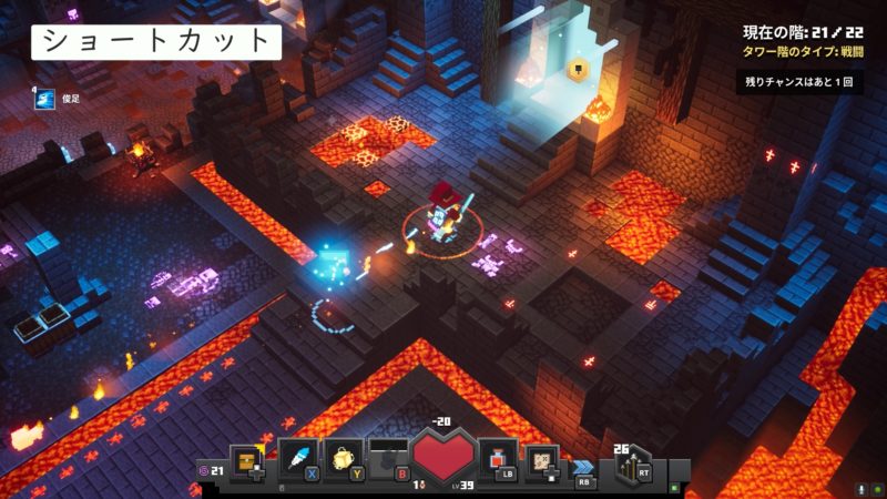 タワー１０　新しいバグがあった。